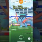 《ポケモンGO》ノリと勢いのソロ討伐〜強風のラグラージ編〜