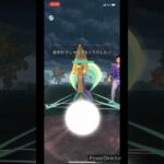 【ポケモンGO】ハイパーリーグ　色違いクレセリア対決