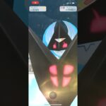 【ポケモンGO】ネクロズマ（たそがれ）レイドバトル