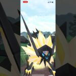 【ポケモンGO】ネクロズマ（あかつき）対決　メテオドライブ使ってみた