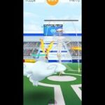 【ポケモンGO】ウルトラビーストのレイドひたすらやった