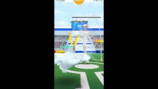 【ポケモンGO】ウルトラビーストのレイドひたすらやった