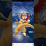 ポケモンGO マスターリーグ Lカイリュー、ミュウツー、ネクロズマ(たそがれのたてがみ)