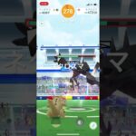 ポケモンGO 伝説レイド　VSネクロズマ #pokémon #ポケモンgo