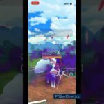 【ポケモンGO】絶望対面だけど飛ばしていくー！！　 #ポケモンgo #gbl #pokemongo #shortvideo #ポケモン #pvp #gbl ＃スーパーリーグ#shorts