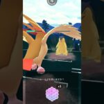 GOバトルリーグ試合動画 #ポケモンgo #pokemongo #goバトルリーグ #yoasobi #bilibili