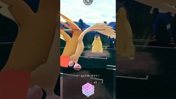 GOバトルリーグ試合動画 #ポケモンgo #pokemongo #goバトルリーグ #yoasobi #bilibili