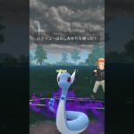 GOバトルリーグ試合動画 #ポケモンgo #pokemongo #スーパーリーグ #yoasobi #bilibili