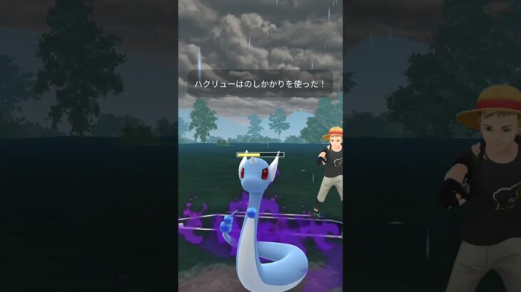 GOバトルリーグ試合動画 #ポケモンgo #pokemongo #スーパーリーグ #yoasobi #bilibili