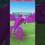 ポケモンGOハイパーリーグ！ #ポケモンgo #shorts #ポケモンgoバトルリーグ #ポケモンgo対戦