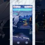 【ポケモンGO】ヌマクロー使ってみたけど､､､眠過ぎて編集があっ､､､#バトルリーグ #ポケモン #ポケモンgo #ポケモンsv #ポケgo #ポケモンgoバトルリーグ