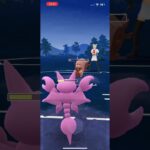 ポケモンGOスーパーリーグ対戦どんな相手でもつっぱる！#目指せ100万回再生 #おすすめに乗りたい