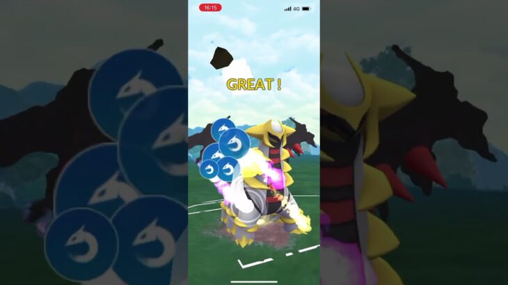 （ポケモンGO）夫婦で対戦1戦目#ポケモンgo