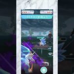 【ポケモンGO】200本目の動画記念でバッ太郎さんと対戦！接戦の中、勝ったのは､､､#バトルリーグ #ポケモン #ポケモンgo #ポケgo #ポケモンsv #ポケモンgoバトルリーグ #ポケgo