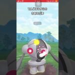 【ポケモンGO】人としてクズ過ぎる害悪パーティ~2024夏Ver.~【GBL】#shorts #ポケモンgo #gbl #ポケモン #スーパーリーグ