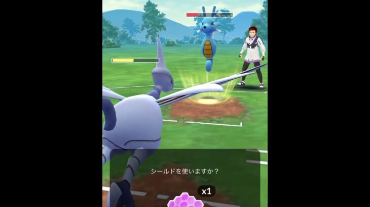 【ポケモンGOバトル#301】これで連勝記録伸ばしました✨さあ今すぐ上の🐸マークをタップして👍&チャンネル登録しよう！！ココチAチャンネルオリジナルポケモンGOバトル動画がいつでもどこでも見放題だ