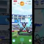 ポケモンGO(ネクロズマ)あかつき5戦目#shorts