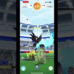 ポケモンGO(ネクロズマ)あかつき7戦目#shorts