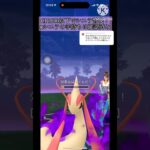 【ポケモンGO】CP1500以下でリーダー討伐Part2！今回はシエラ編！※シエラの手持ちは確認済み#ポケモンgo