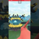 【ポケモンGO】アクジキングが大活躍!?【GBL】#shorts #ポケモンgo #gbl #ポケモン #ハイパーリーグ