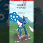 【ポケモンGO】敢えてただのネクロズマ使ってみた!?その２【GBL】#shorts #ポケモンgo #gbl #ポケモン #マスターリーグ