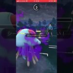 《ポケモンGO》GOバトルリーグ #22 【スーパーリーグ】#shorts