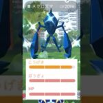 色違いネクロズマの個体値が…😭【ポケモンGO】　#色違いネクロズマ　#ネクロズマ　#ポケモンGO