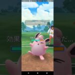 スーパーリーグ【ポケモンGO】エクスレッグ、Sヤミラミ、クレセリア