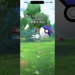 【ポケモンGO】俺くらいにならとexcellent連発も余裕😙#shorts