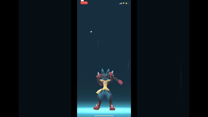 【ルカリオ】ポケモンGOあるあるが言いたい【最大強化】#ポケモンgo #メガルカリオ #育成