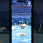 【ポケモンGO】バッ太郎さんと対戦！弱体化されてもまだまだ現役のランターンが強すぎる！！#ポケモンgo #goバトルリーグ #ボカロ #初音ミク