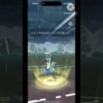 【ポケモンGO】完全なパテ負けも捲る波動の勇者！はっけい型のルカリオが強すぎる！#ポケモンgo #goバトルリーグ #music