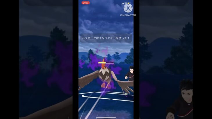 【ポケモンGO】バッ太郎さんと対戦！結論パは勝ち越し安定！(スーパーリーグ)#ポケモンgo #goバトルリーグ #shorts