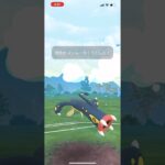 [ポケモンGO]コミュニティデイのシビルドン使ってみた‼️#pokemon #ポケモン #pokemongame #ポケモンgo #shorts