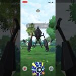 ポケモンGOでネクロズマのゲットチャレンジ！#pokemongo #pokemon #ultrabeast #necrozma #ポケモンGO #ポケモン #ネクロズマ #ウルトラビースト