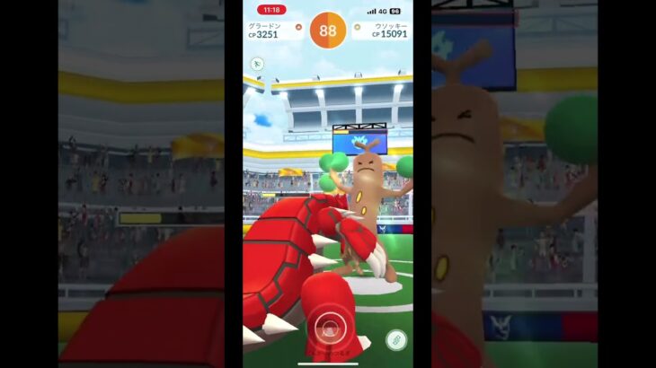 ポケモンGO(ウソッキー)星３レイド#shorts #ポケモンgo