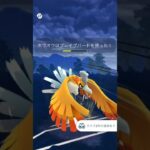 【ポケモンGO】マスターリーグ！#shorts #pokemongo #ポケモンgoバトルリーグ #ポケモンgo