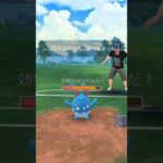 【ポケモンGO】ファンタジーカップ！#shorts #pokemongo #ポケモンgoバトルリーグ #ポケモンgo