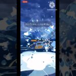 【ポケモンGO】奇跡の神耐え連発の最強すぎるナマズンがやべぇwwwwwwwww(スーパーリーグ)#goバトルリーグ #ポケモンgo #shorts