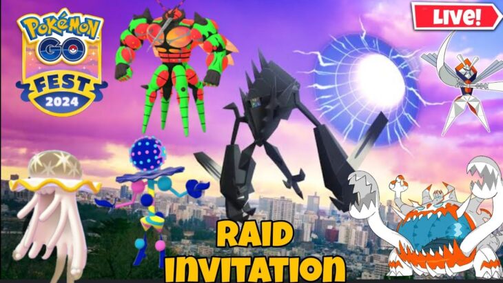 NECROZMA & Ultra Beast’s Raid Invitation in Pokemon Go | Pokémon Go Live | Raid invite |