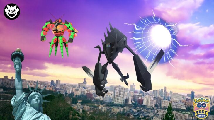 Necrozma & Other Ultra Beast Raid Invite Pokémon GO / GO Fest: New York City! Last Day