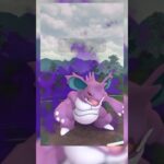 【PokemonGO】シャドウパーティ16 スーパーリーグ ポケモンGO