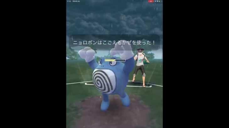 SLリミックス‼︎#ポケモンgo #shorts