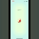 ポケモンgo 12キロたまごと10キロタマゴ2個　3連タマゴガチャ　#pokemongo #egg