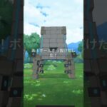 ツンデツンデタスク#ポケモンgo