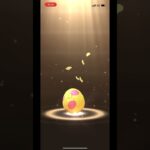 ポケモンgo 7キロたまごガチャ3連 #pokemongo #egg