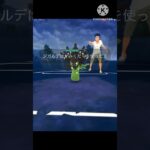 つっちーさんと対戦‼︎ スーパーのジガルデが硬すぎる! #ポケモンgo #goバトル #goバトルリーグ #gbl