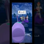 カプ・レヒレ最強💪(ヌメルゴン、カプ・レヒレ、マリルリ)#ポケモンgoバトルリーグ #おすすめにのりたい #ポケモンgo #スーパーリーグ#shorts