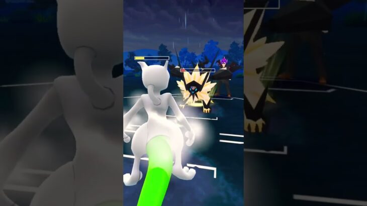 ネクロズマうらやましい #ポケモンgo #ネクロズマ #necrozma #マスターリーグ #カイリュー #dragonite #ミュウツー #mewtwo #メタグロス #metagross