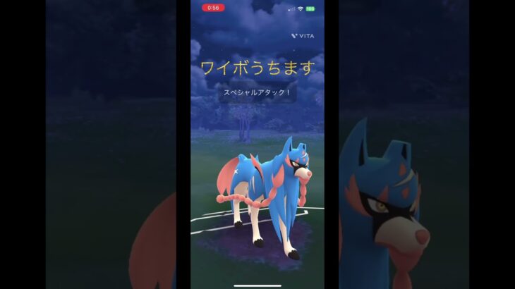 ハイパーリーグにザシアン投入！#ポケモンgo #pokemongo #gbl #ハイパーリーグ #ザシアン